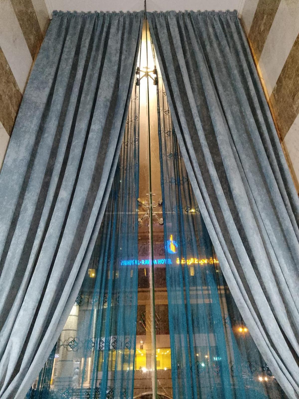 Hotel Luluat Al Sharq Al Awsat Mekka